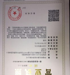 伊滋派克 專業(yè)實(shí)惠的工商注冊(cè)與稅務(wù)代理服務(wù)