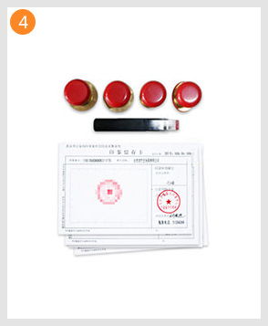 邯鄲注冊公司代理代辦 工商注冊、變更全攻略與流程費用解析